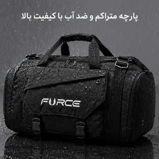 ساک ورزشی فورس مدل N95 102187583