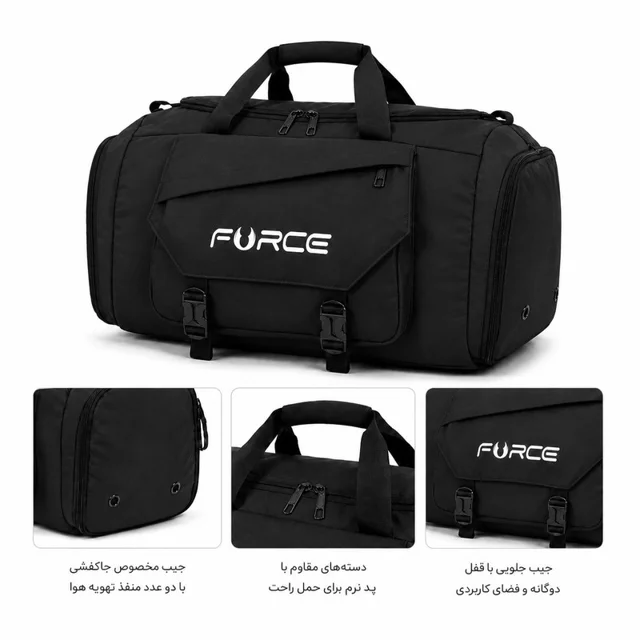 ساک ورزشی فورس مدل N95 102187579